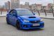 Передні гальмівні колодки HAWK Performance Ceramic для Subaru Impreza WRX STi (керамічні) HB453Z.585 фото 6