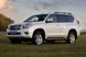 Задние тормозные колодки DBA Street Performance для Toyota Land Cruiser Prado 150 DB1200SP фото 7