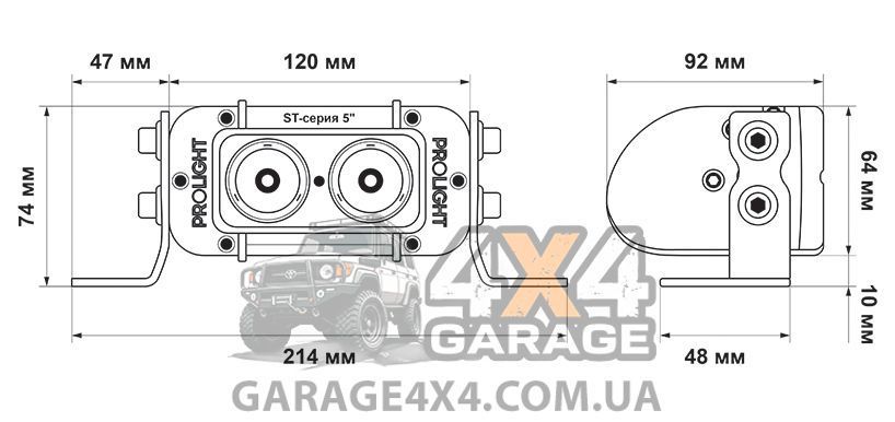 Світлодіодна балка ProLight ST 5" 20Вт (спрямований промінь) Бічне кріплення 10-520 фото