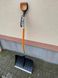 Скрепер для уборки снега с изогнутой ручкой Fiskars X-series (1057186) 1057186 фото 6