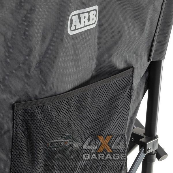 Складаний туристичний стілець для риболовлі та кемпінгу ARB Base Camp 10500151 10500151 фото