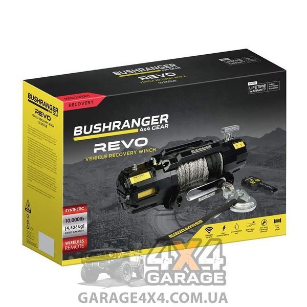 Лебідка електрична BUSHRANGER REVO 4536 кг 12V RWR100S фото