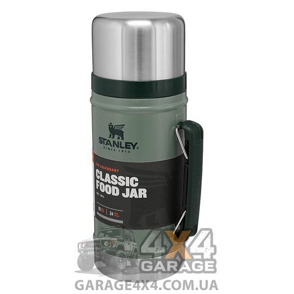 Термос для їжі Stanley Classic Legendary (0,94 л), зелений 1984649436 фото