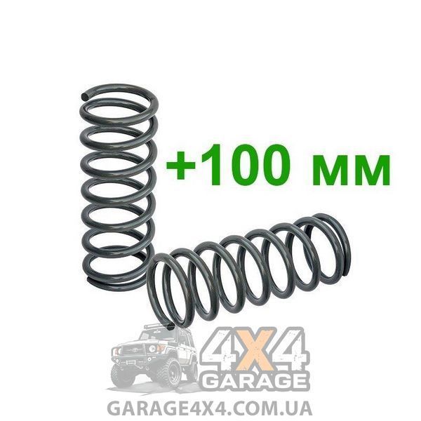 Комплект удлиненных (+100мм) задних пружин OME +200кг Toyota Land Cruiser 80/105 OME3043 фото