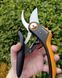 Профессиональный садовый секатор Fiskars Plus P721 (1057170) 1057170 фото 1