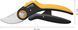 Профессиональный садовый секатор Fiskars Plus P721 (1057170) 1057170 фото 3
