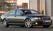 Передні гальмівні колодки HAWK HPS для Audi S6/S8 (2004-2011) HB687F.750 фото 5