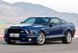Передние тормозные колодки HAWK Performance Ceramic для Ford Mustang GT / Shelby (керамические) HB453Z.585 фото 6