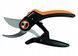 Профессиональный садовый секатор Fiskars Plus P721 (1057170) 1057170 фото 5