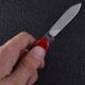 Нож складной, мультитул Victorinox Camper (91мм, 13 функций) 1.3613 1870743690 фото 4