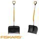Скрепер для уборки снега с изогнутой ручкой Fiskars X-series (1057186) 1057186 фото 2