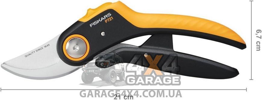 Профессиональный садовый секатор Fiskars Plus P721 (1057170) 1057170 фото