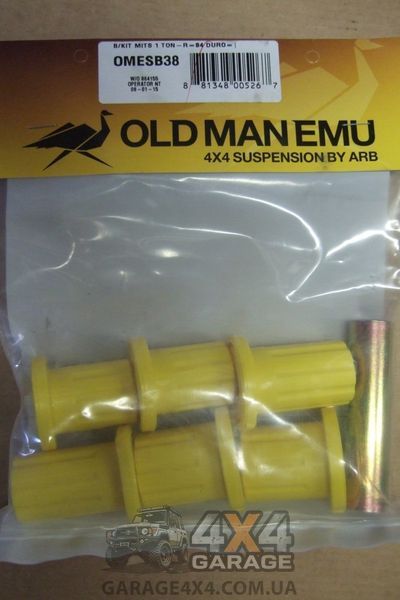 Поліуретанові втулки для ресори OME Mitsubishi L200 1986-2015 OMESB38 фото