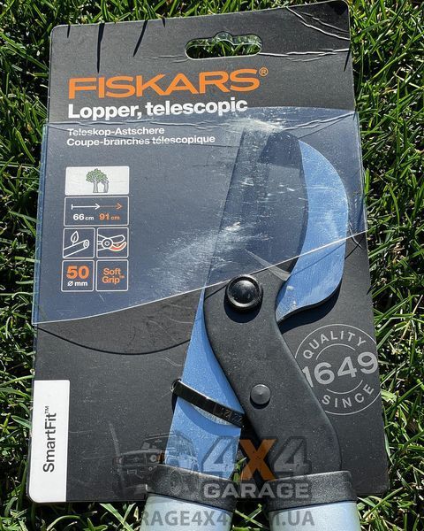Профессиональный сучкорез с телескопическими ручками Fiskars SmartFit L86 (112500) 1013564 фото