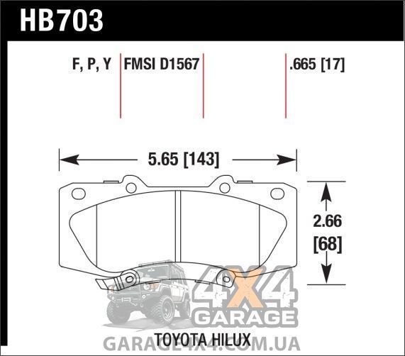 Передние тормозные колодки HAWK LTS для Toyota Hilux 2005-2013 (ферро-карбон / комплект) HB703Y.665 фото