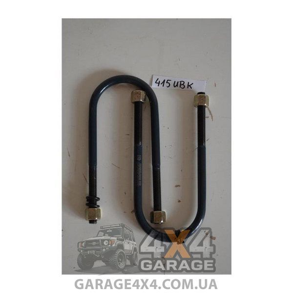 Комплект стремянок (U-болтов) IronMan Volkswagen Amarok 2010-... 415UBK фото