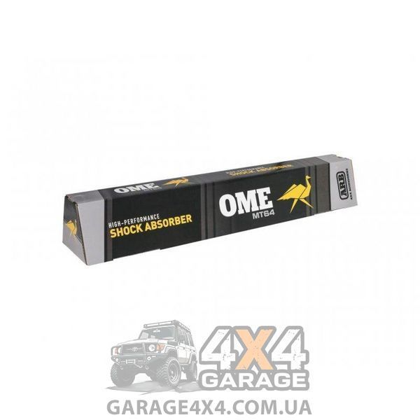 Задній амортизатор OME MT64 Toyota Land Cruiser 200