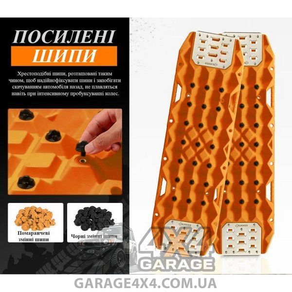 Посилені сенд-траки Bunker (Помаранчеві) BK-RTK11-ORG-FRD фото