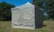 Боковая стенка к складному туристическому шатру-палатке ARB Track Shelter II 816002 фото 3