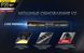 Фонарь Nitecore P20 v2 (Сree XP-L2 V6, 1100 люмен, 5 режимов, 1х18650) 6-1119_V2 фото 8
