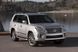 Посилений передній гальмівний диск DBA Street Series T2 Slot для Lexus LX 570 DBA2722S фото 8