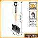 Лопата - скрепер для уборки снега с телескопической ручкой Fiskars X-series (1057189) 1057189 фото 1
