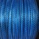 Синтетический (кевларовый) трос 12мм Samson AmSteel-Blue Samthane  1/2 фото 2
