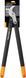 Большой контактный сучкорез Fiskars PowerGear L77 (1000583) 1000583 фото 4