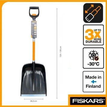 Телескопическая лопата для уборки снега Fiskars X-series (1057188) 1057188 фото