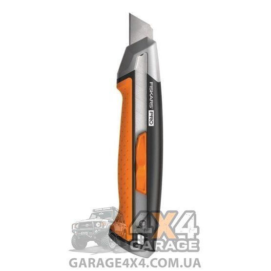 Ніж з висувним сегментним лезом 18 мм Fiskars Pro CarbonMax (1027227)