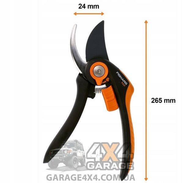 Площинний садовий секатор Fiskars SmartFit P541 (1057169) 1057169 фото