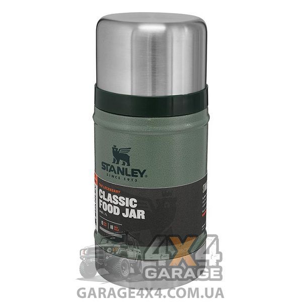 Термос для еды Stanley Classic Legendary (0,75л), зеленый 1984649438 фото