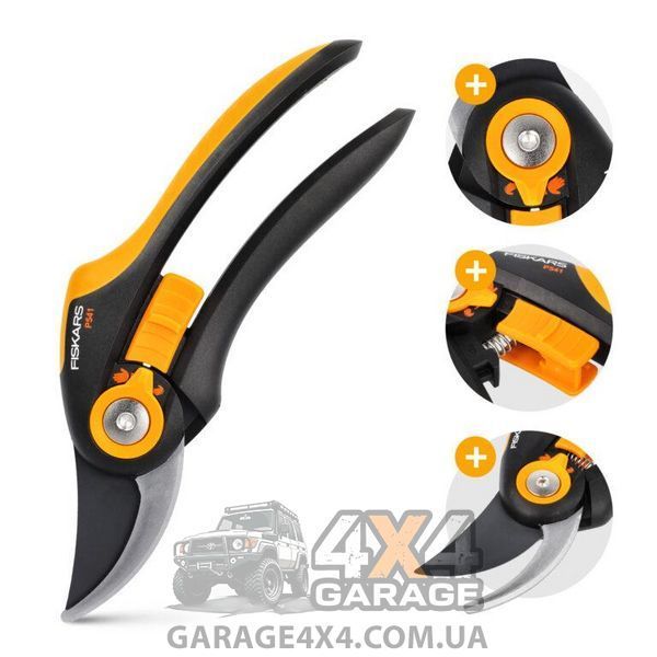 Площинний садовий секатор Fiskars SmartFit P541 (1057169) 1057169 фото