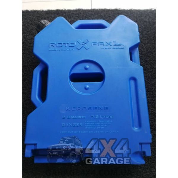 Пластикова експедиційна каністра Rotopax 7,6 л (для гасу та палива) RX-2K фото