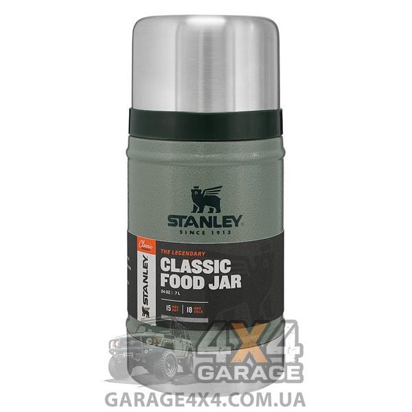 Термос для еды Stanley Classic Legendary (0,75л), зеленый 1984649438 фото