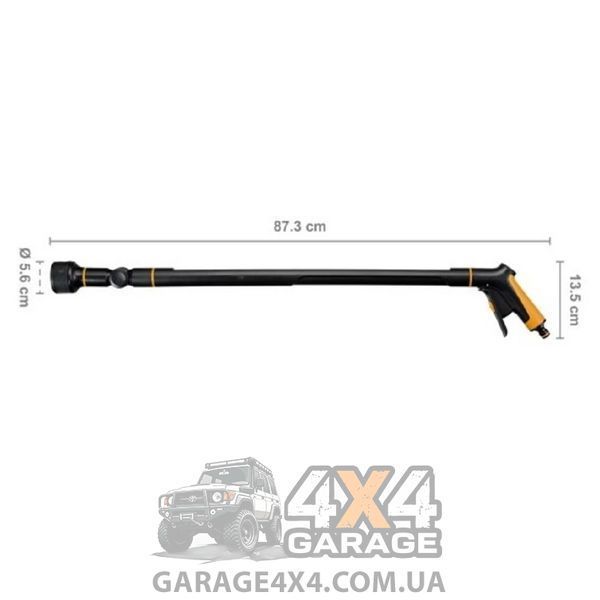 Штанга-распылитель для полива Fiskars 1065488 (3 режима) 1065488 фото