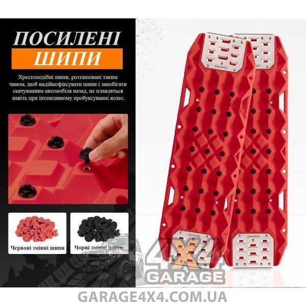 Посилені сенд-траки Bunker (Червоні) BK-RTK11-RED-FRD фото