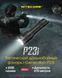 Фонарь Nitecore P23i (Luminus SFT-70 LED, 3000 люмен, 6 режимов, 1x21700i, USB Type-C) 1870752806 фото 7