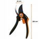 Площинний садовий секатор Fiskars SmartFit P541 (1057169) 1057169 фото 2
