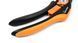 Площинний садовий секатор Fiskars SmartFit P541 (1057169) 1057169 фото 5