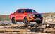 Вентильований передній перфорований гальмівний диск DBA Street Series X Gold для Toyota Hilux 2015+ DBA2716X фото 8