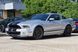 Передні гальмівні колодки HAWK HPS 5.0 для Subaru WRX STi / Ford Mustang Shelby GT (ферро-карбон) HB453B.585 фото 7