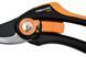 Площинний садовий секатор Fiskars SmartFit P541 (1057169) 1057169 фото 6