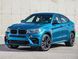 Передние тормозные колодки HAWK Performance Ceramic для BMW X5 / BMW X6 (2007-2019) HB708Z.738 фото 9