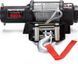 Електрична лебідка для квадроцикла ProWinch 4500lbs (12В / 2090 кг) 1446067015 фото 1
