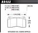 Передні гальмівні колодки HAWK HPS 5.0 для Subaru WRX STi / Ford Mustang Shelby GT (ферро-карбон) HB453B.585 фото 3