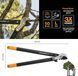 Большой контактный сучкорез Fiskars PowerGear L77 (1000583) 1000583 фото 2