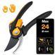 Площинний садовий секатор Fiskars SmartFit P541 (1057169) 1057169 фото 3