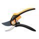 Площинний садовий секатор Fiskars SmartFit P541 (1057169) 1057169 фото 1