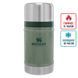 Термос для еды Stanley Classic Legendary (0,75л), зеленый 1984649438 фото 2